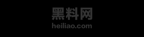 高颜值妻子抓包老公1